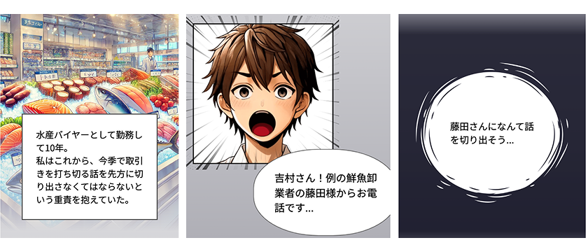 スマホマンガが選ばれる理由 イメージ02